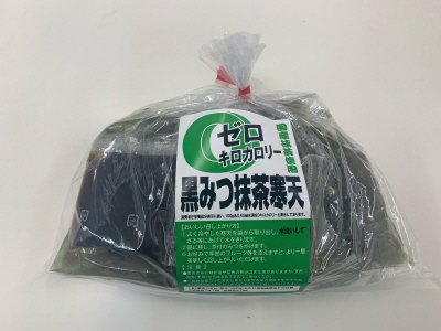 黒みつ抹茶寒天