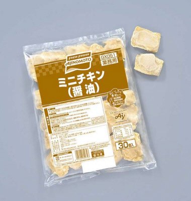 ミニチキン（醤油）