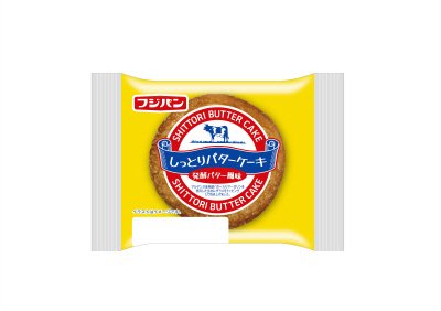 しっとりバターケーキ（発酵バター風味）