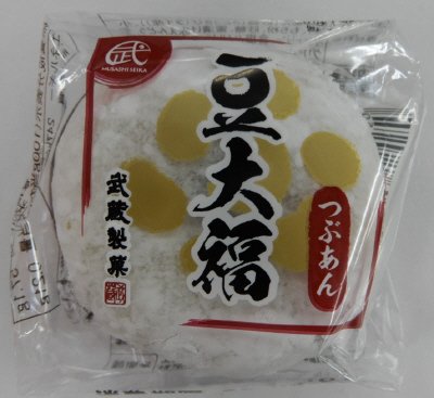 豆大福