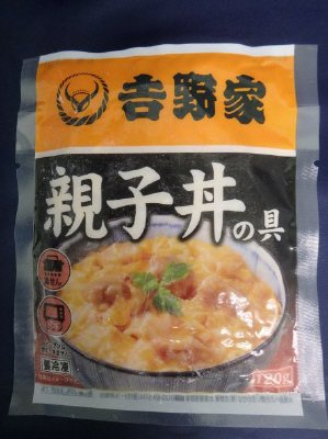 吉野家親子丼の具１Ｐ