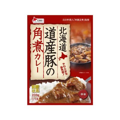 北海道道産豚の角煮カレー