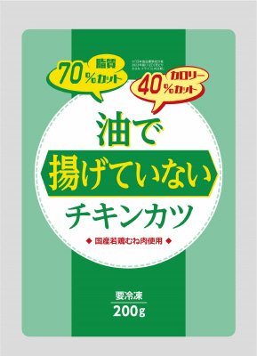 油で揚げていないチキンカツ