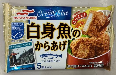 白身魚のからあげMSC