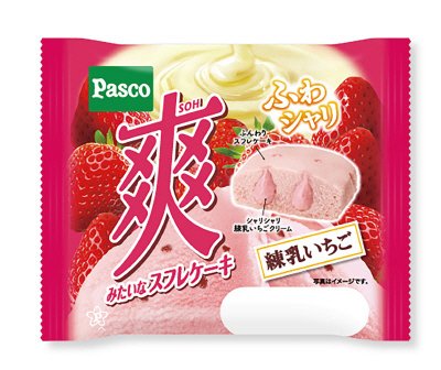 爽みたいなスフレケーキ　練乳いちご