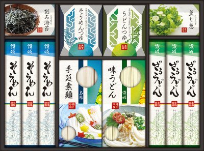 讃岐・島原麺づくしギフト