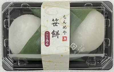 もんめや　笹餅