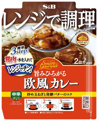 スマートグルメ　欧風カレー　中辛