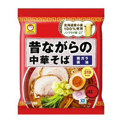 昔ながらの中華そば