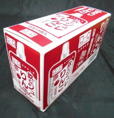 飲むりんごジュレ