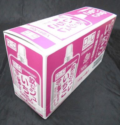 飲むいちごジュレ