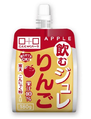飲むりんごジュレ