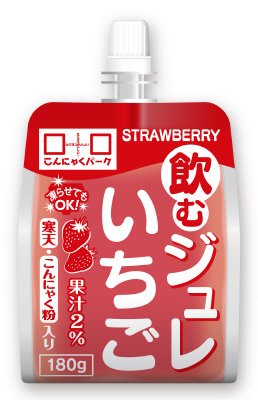 飲むいちごジュレ