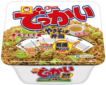 でっかいやきそば弁当