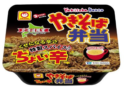 やきそば弁当　ちょい辛