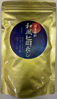 国産原料　和風旨だし