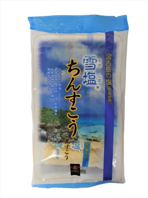 雪塩ちんすこう