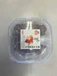 氷見産稲積うめぼし