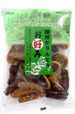 播州かりんとうお好み