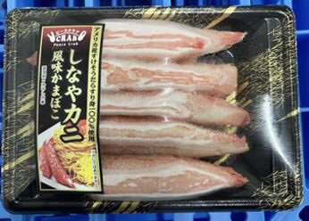 しなやかに５本