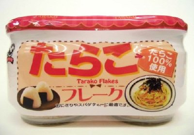 たらこフレーク　５０ｇ２個パック