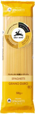 アルチェネロ有機スパゲッティ500g