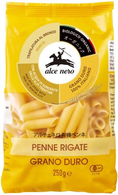 アルチェネロ有機ペンネ250g
