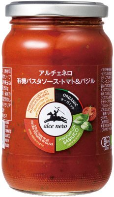 アルチェネロ有機パスタソース・トマト＆バジル350g