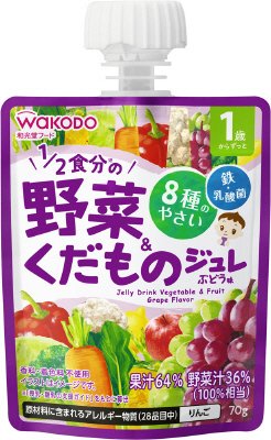 １歳からのＭＹジュレドリンク　１／２食分の野菜＆くだもの　ぶどう味