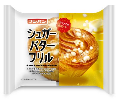 シュガーバターフリル