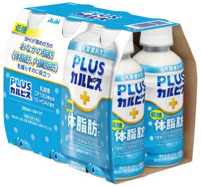ＰＬＵＳカルピス（Ｒ）　体脂肪ケア