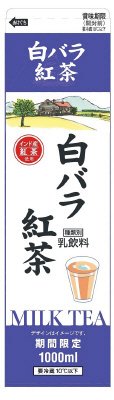 白バラ紅茶