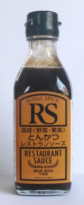 ＲＳ国産＜野菜・果実＞とんかつレストランソース
