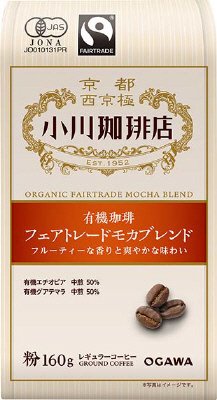小川珈琲店 有機珈琲 ﾌｪｱﾄﾚｰﾄﾞﾓｶﾌﾞﾚﾝﾄﾞ 粉 160G