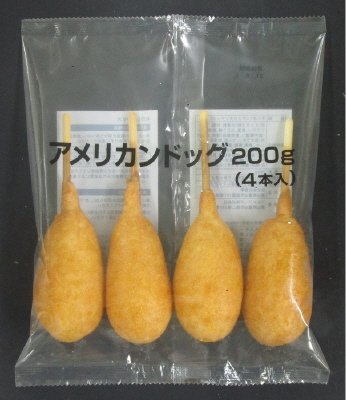 アメリカンドッグ200g