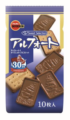 アルフォート