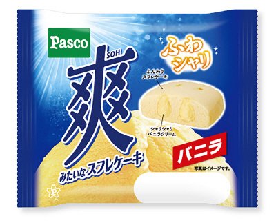 爽みたいなスフレケーキ　バニラ