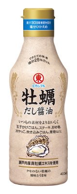 牡蠣だし醤油