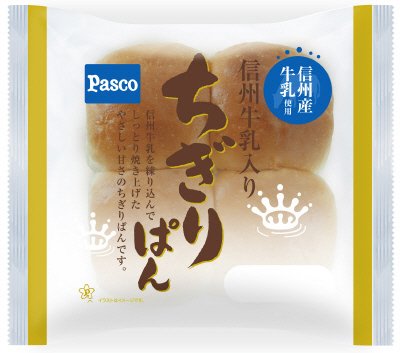 信州牛乳入り　ちぎりぱん
