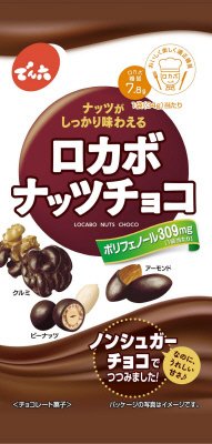 ３４ｇロカボナッツチョコ