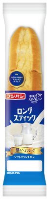 ロングスティック　生キャラメル