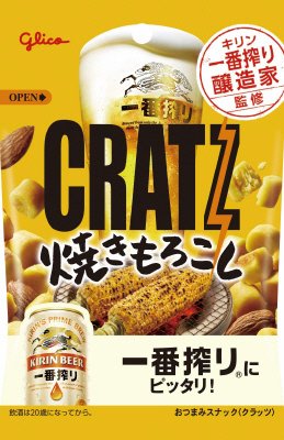 クラッツ＜焼きもろこし＞