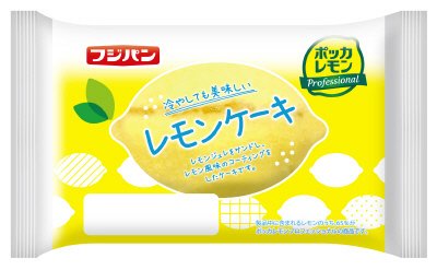 レモンケーキ