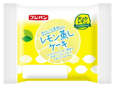 レモン蒸しケーキ