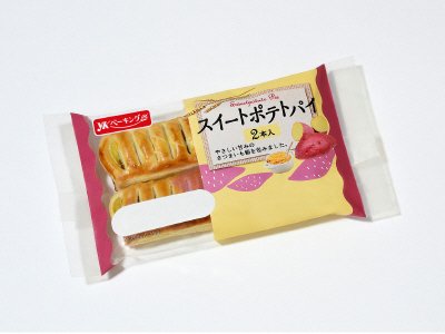 スイートポテトパイ２本入