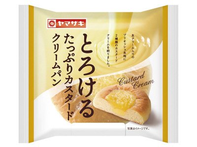 とろけるたっぷりカスタードクリームパン