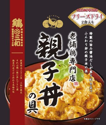 フリーズドライ親子丼の具２食