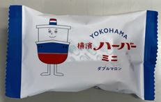 横濱ハーバー　ミニ　ダブルマロン