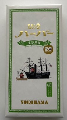 開港ハーバー　抹茶黒蜜