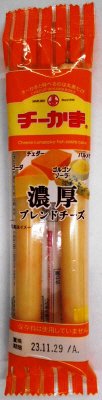 チーかま濃厚 ２本パック （２６ｇ）
